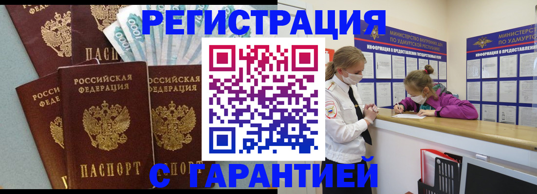 форма 3 в Щёкино